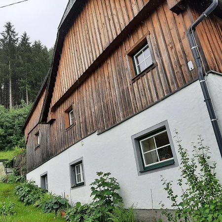 Landhaus Gschmeidler Selzthal 外观 照片
